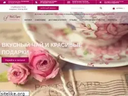 Sites similar to chaydari.ru