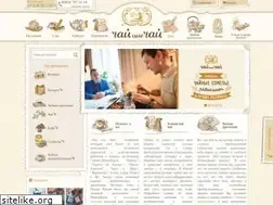 Sites similar to chayinechay.ru