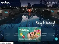 Sites similar to chayka-sport.ru