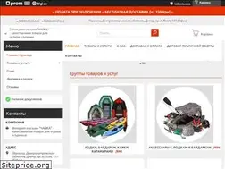 Sites similar to chayka.in.ua