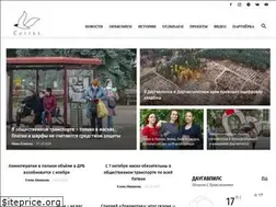 Sites similar to chayka.lv