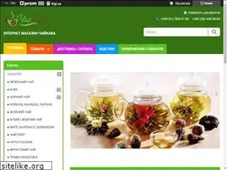 Sites similar to chaykofe.com.ua