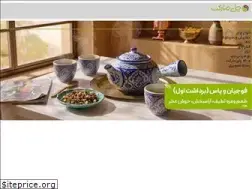 Sites similar to chaymarket.com