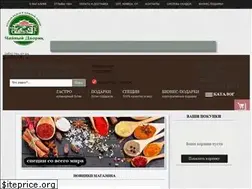 Sites similar to chaynyydvorik.com.ua