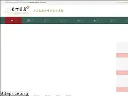 Sites similar to chayou365.com