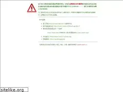 Sites similar to chayuange.com