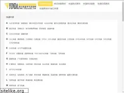 Sites similar to chayunda.com