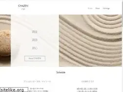 Sites similar to chazenyoga.com