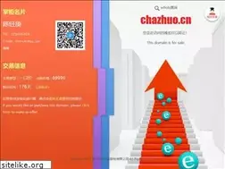 Sites similar to chazhuo.cn