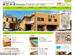 Sites similar to chazin.co.jp