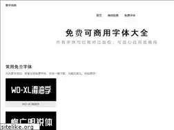 Sites similar to chaziti.cn