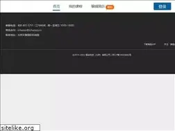 Sites similar to chazuomba.com