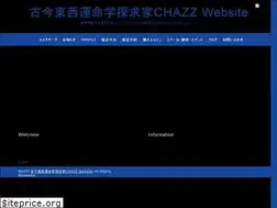 Sites similar to chazz-fortune.com