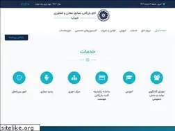 Sites similar to chbccim.com
