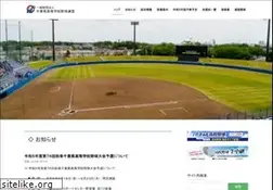 Sites similar to chbf.or.jp