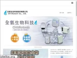 Sites similar to chbiotech.com