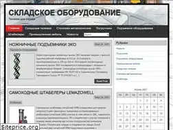 Sites similar to chbmk.ru