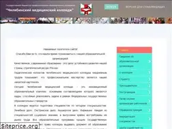 Sites similar to chbmk.su