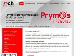 Sites similar to chbrandbeveiliging.nl
