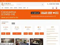Sites similar to chbsg.co.uk