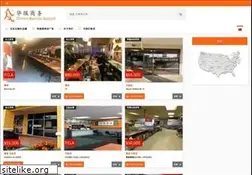 Sites similar to chbsg.com