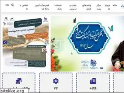 Sites similar to chbstp.ir