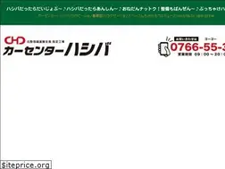 Sites similar to chc-hashiba.com