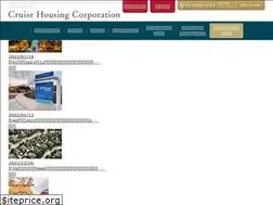 Sites similar to chc-us.com