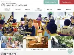 Sites similar to chc.or.jp