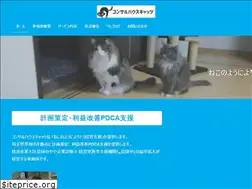Sites similar to chcats.jp