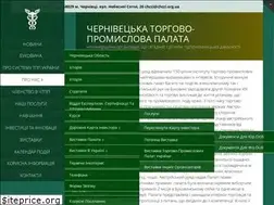 Sites similar to chcci.org.ua