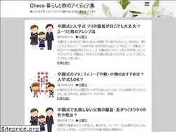 Sites similar to chchmn2010.com