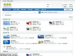 Sites similar to chchzhan.com