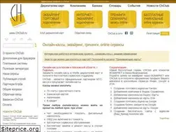 Sites similar to chclub.ru
