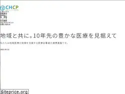 Sites similar to chcp.jp