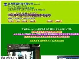 Sites similar to chct.com.tw