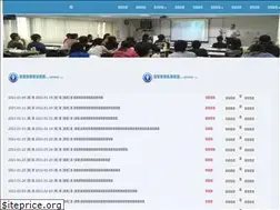 Sites similar to chcwas.com