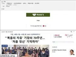 Sites similar to chdaily.co.kr