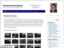 Sites similar to chdamir.ru