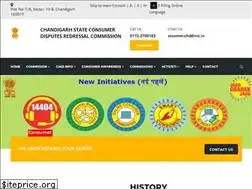 Sites similar to chdconsumercourt.gov.in