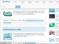 Sites similar to chdo.net