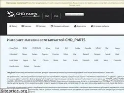Sites similar to chdparts.com.ua