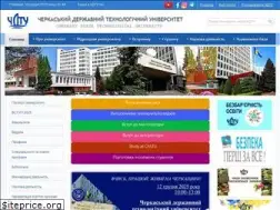Sites similar to chdtu.edu.ua