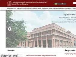 Sites similar to chdu.edu.ua