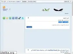 Sites similar to che-bdal.blogspot.com