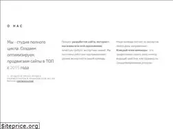 Sites similar to che-studio.ru