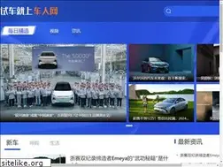 Sites similar to che310.com