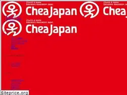 Sites similar to cheajapan.com