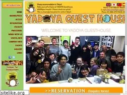 Sites similar to cheap-accommodation-tokyo.com