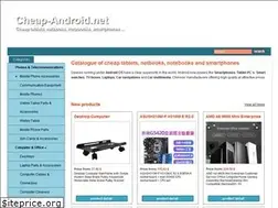 Sites similar to cheap-android.net